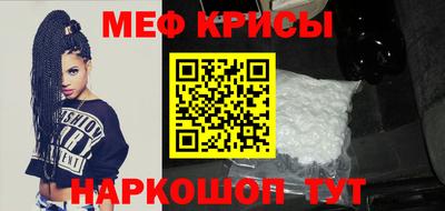СК Жуковский