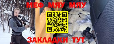 СК Жуковский