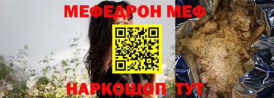 СК Жуковский