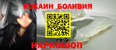 прущие крисы Заводоуковск