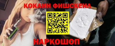 прущие крисы Заводоуковск