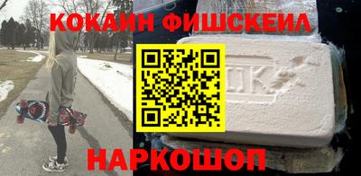 СК Жуковский