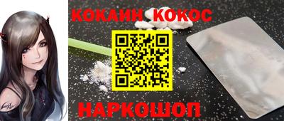 СК Жуковский