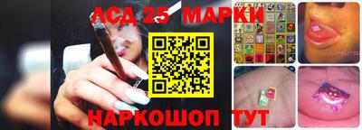 стаф Заволжье