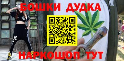СК Жуковский