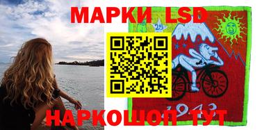 прущие крисы Заводоуковск