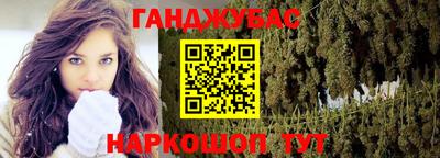 СК Жуковский