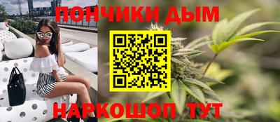 прущие крисы Заводоуковск