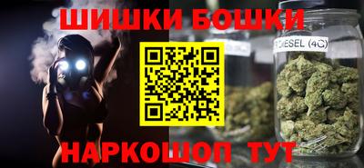 стаф Заволжье