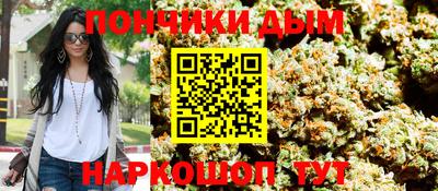 прущие крисы Заводоуковск