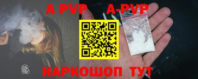 СК Жуковский