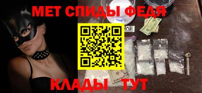 СК Жуковский