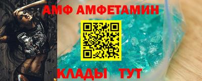 СК Жуковский