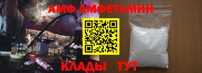 прущие крисы Заводоуковск