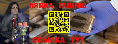 кокаин премиум Изобильный
