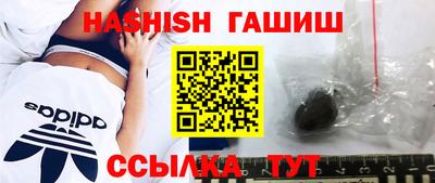 стаф Заволжье