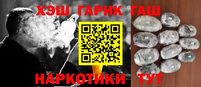 СК Жуковский