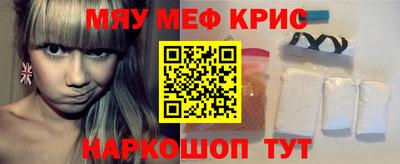 СК Жуковский