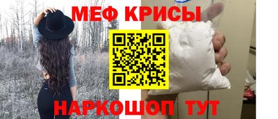 стаф Заволжье