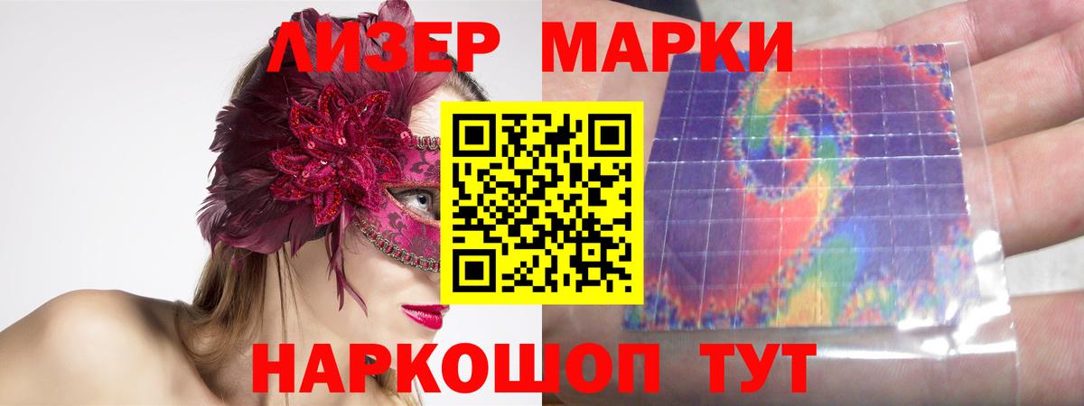 Экстази  Марихуана  Вход с VPN  Курчатов  МЕФ кристаллы  Гашиш 