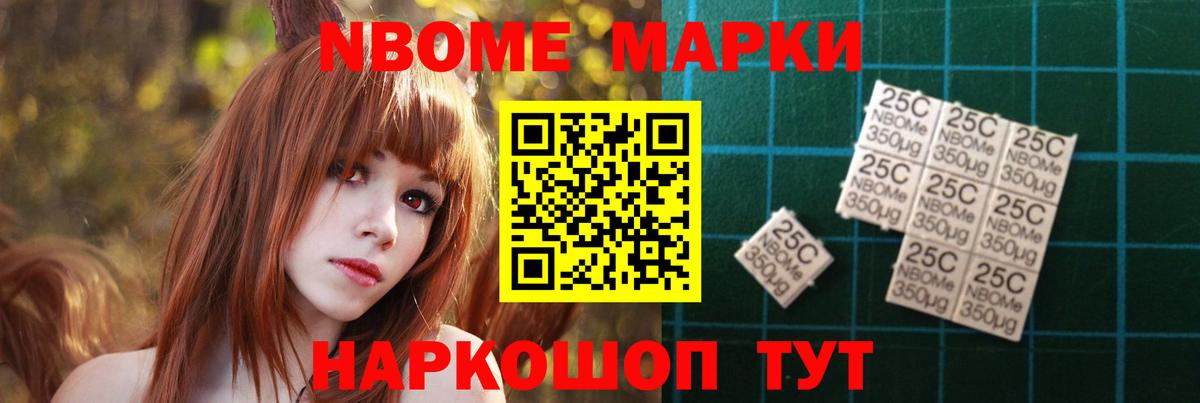 LSD-25 экстази кислота  Лсд 25 экстази ecstasy  Вход с VPN  ЛСД экстази  Курчатов 
